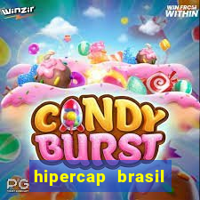 hipercap brasil como funciona